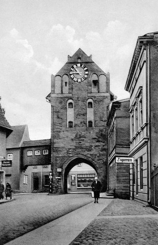 Городские Каменные ворота. Фото 1930-х гг.