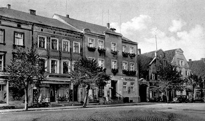Городская площадь. Фото 1930-х гг.