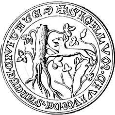 XIV в.-1440 г.