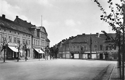Вид центральной части города в начале XX в.