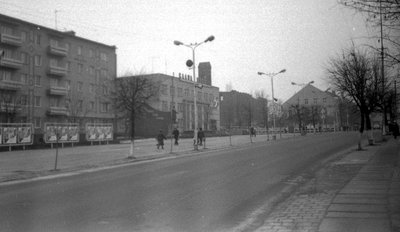 Центральная часть города. 1957 г.