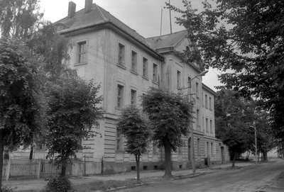 Здание администрации. 1980-е гг.