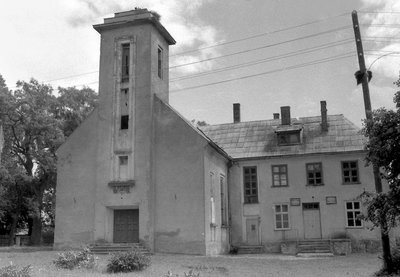 Здание католической церкви, занятое учреждениями. 1980 г.