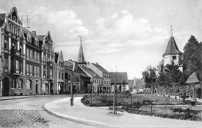 Общий вид центра города. 1930-е гг.