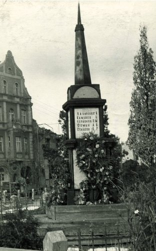 Мемориал советским воинам. 1967 г.