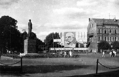 Площадь В. И. Ленина. 1970 г.
