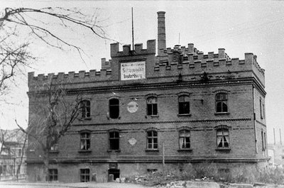Здание бывшей мельницы. 1961 г.