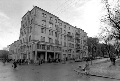 Улица Пионерская. 1990 г.